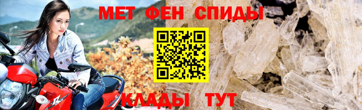 АМФ 97%  Вход с VPN  АМФЕТАМИН  ссылка на мегу tor  Буйнакск 