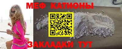 дмт Краснознаменск