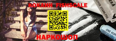 эйфоретик Краснодар