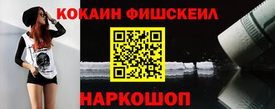 эйфоретик Краснодар
