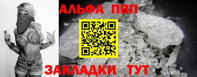 дмт Краснознаменск