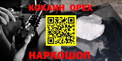 дмт Краснознаменск