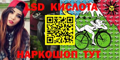 меф VHQ Апшеронск