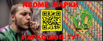 эйфоретик Краснодар