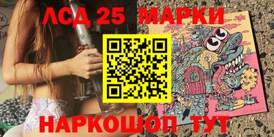 эйфоретик Краснодар