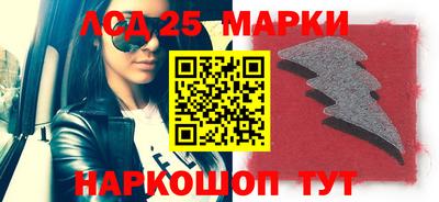 COCAINE Абинск