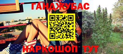 меф VHQ Апшеронск