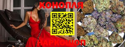 меф VHQ Апшеронск