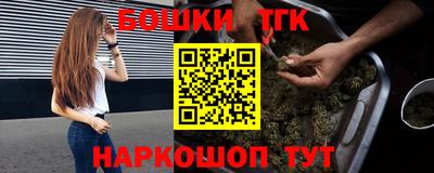 таблы Апрелевка