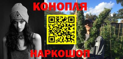 дмт Краснознаменск