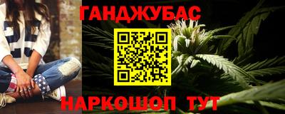 дмт Краснознаменск