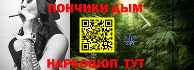 дмт Краснознаменск