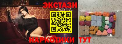 мет Краснокаменск
