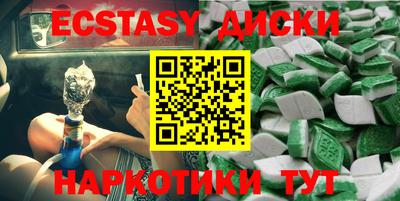 дмт Краснознаменск