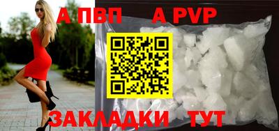 дмт Краснознаменск