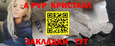 кокаин колумбия Азнакаево