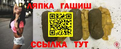 эйфоретик Краснодар