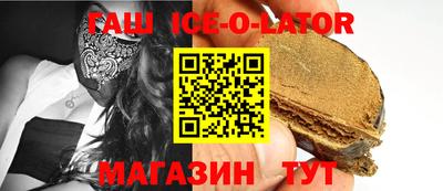 эйфоретик Краснодар