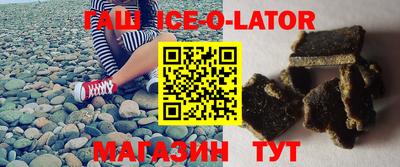 таблы Апрелевка