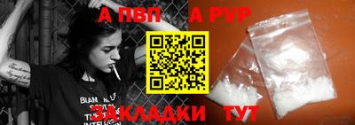 дмт Краснознаменск