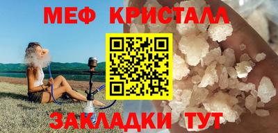 дмт Краснознаменск