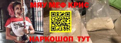 дмт Краснознаменск