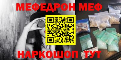 дмт Краснознаменск